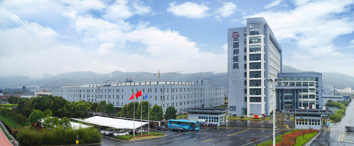 ag捕鱼王医药集团医药集团股份有限公司 